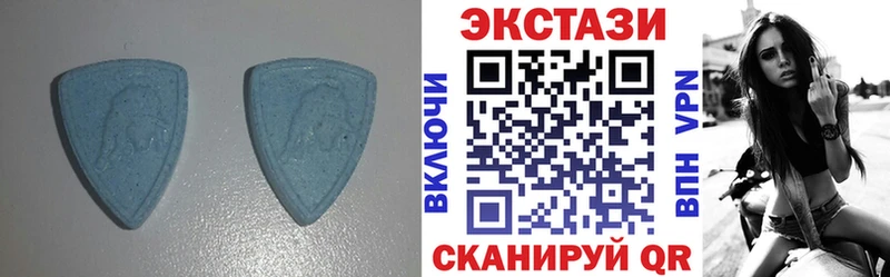Экстази mix  как найти наркотики  Шадринск 