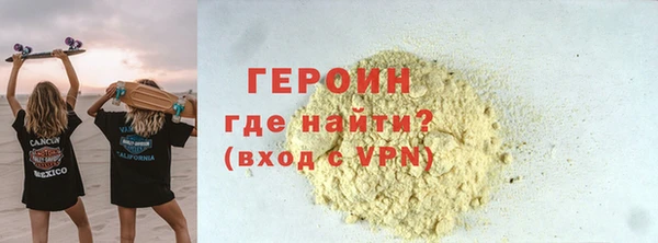 скорость Балабаново