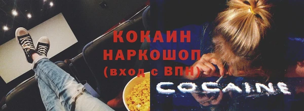 скорость Балабаново