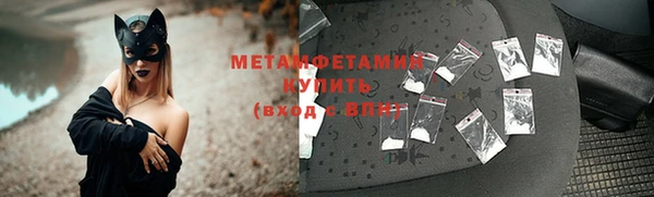 скорость Балабаново
