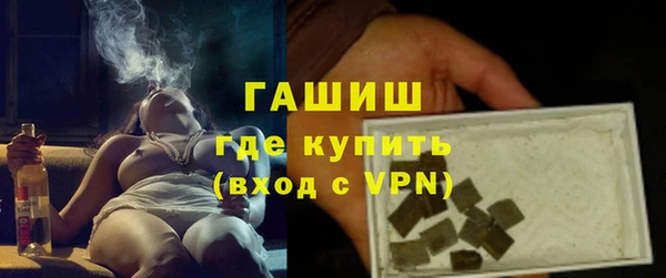 скорость Балабаново