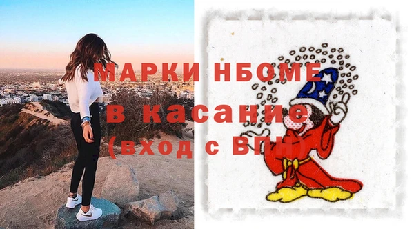 скорость Балабаново