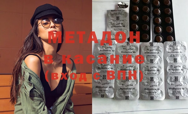 сатива Баксан