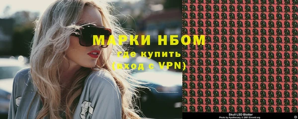 скорость Балабаново