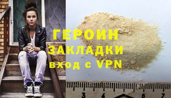 скорость Балабаново