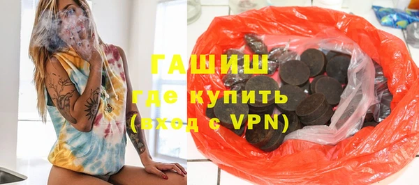 сатива Баксан