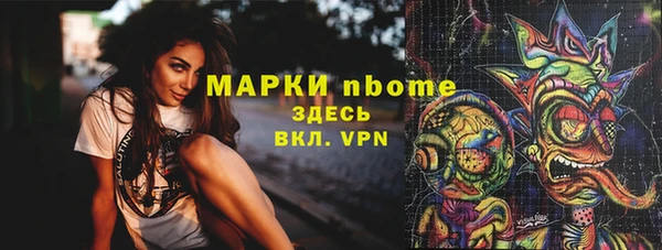 скорость Балабаново