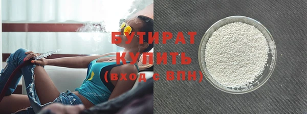 скорость Балабаново
