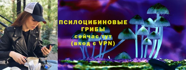 скорость Балабаново