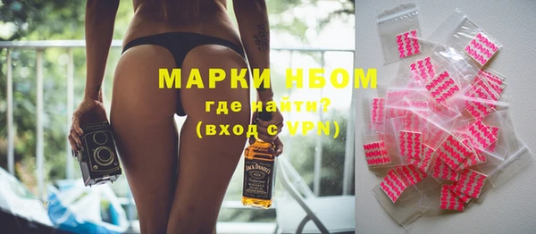 скорость Балабаново
