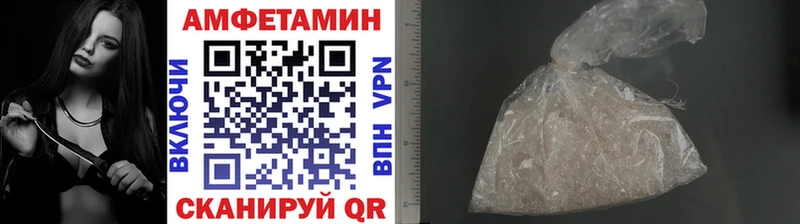 KRAKEN ССЫЛКА  Шадринск  Первитин винт  купить наркоту 