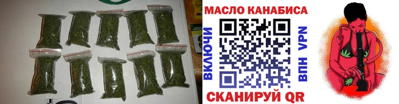 ТГК концентрат  Шадринск 